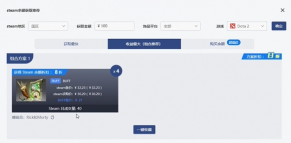 游俠網4