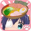 萌娘餐廳無(wú)限金幣版