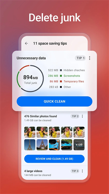 CCleaner清理軟件免費版下載
