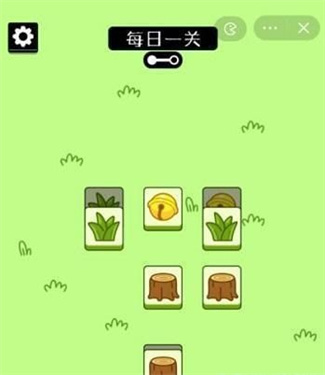羊了個羊改版