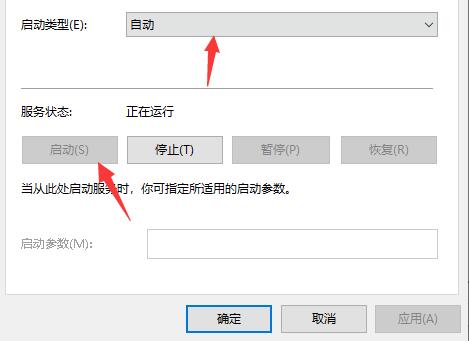 ToDesk無法連接服務(wù)器怎么辦