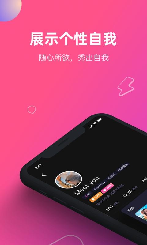 CP滴滴免費版下載