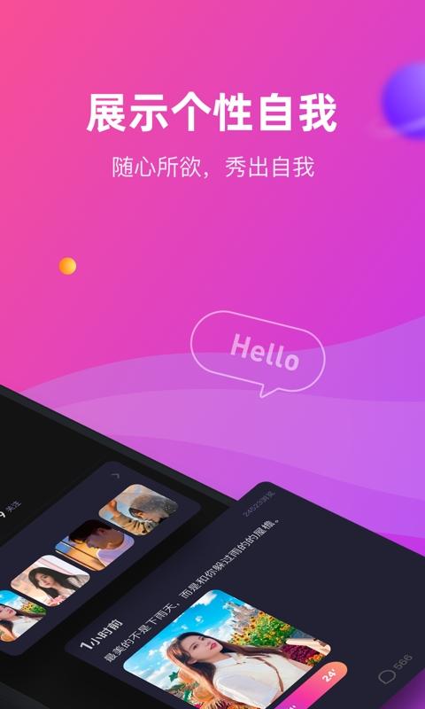CP滴滴免費版下載