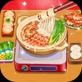 風味美食街