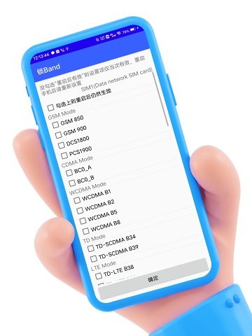 酷客工具箱手機版下載