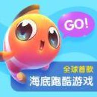 海底總動員