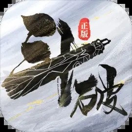 斗破蒼穹巔峰對(duì)決