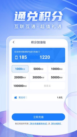輕花優品最新版下載