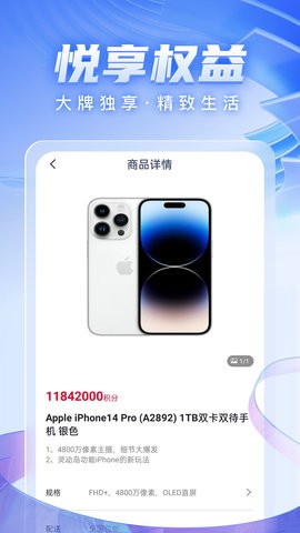 輕花優品最新版下載