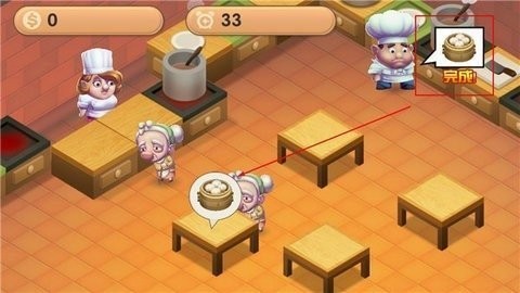 亂戰廚房2正版下載