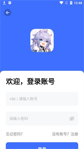 軟件閣軟件庫(kù)免費(fèi)版下載