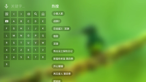 影視tv免費(fèi)版下載