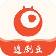 追劇豆免費版